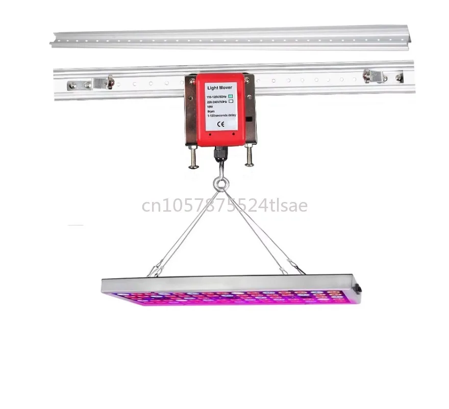2025 hot sale Professional 83" Grow Light Mover Rail 10RPM Motor Grow Light Light Rail
2025 hot sale Professional 83" Grow Light Mover Rail 10RPM Motor Grow Light Light Rail