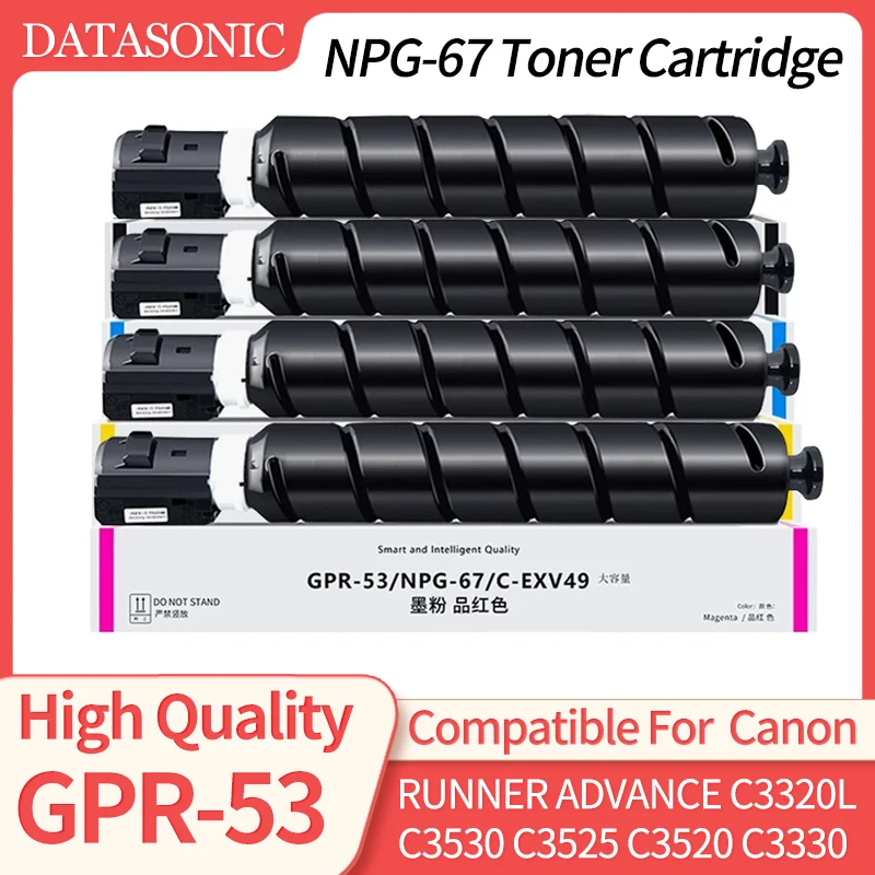 C-EXV49 GPR-53 GPR53 NPG67 Совместимый тонер-картридж для Canon RUNNER ADVANCE C3320L C3530 C3525 C3520 C3330 Цветной чернильный тонер
C-EXV49 GPR-53 GPR53 NPG67 Совместимый тонер-картридж для Canon RUNNER ADVANCE C3320L C3530 C3525 C3520 C3330 Цветной чернильный тонер