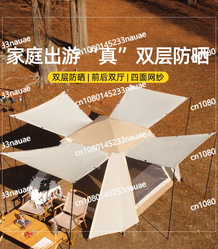 Tent Outdoor Camping Portable Folding Sunscreen Rain Protection Thickened Camping Full Automatic Full Set of Equipment Awning
Tent Outdoor Camping Portable Folding Sunscreen Rain Protection Thickened Camping Full Automatic Full Set of Equipment Awning