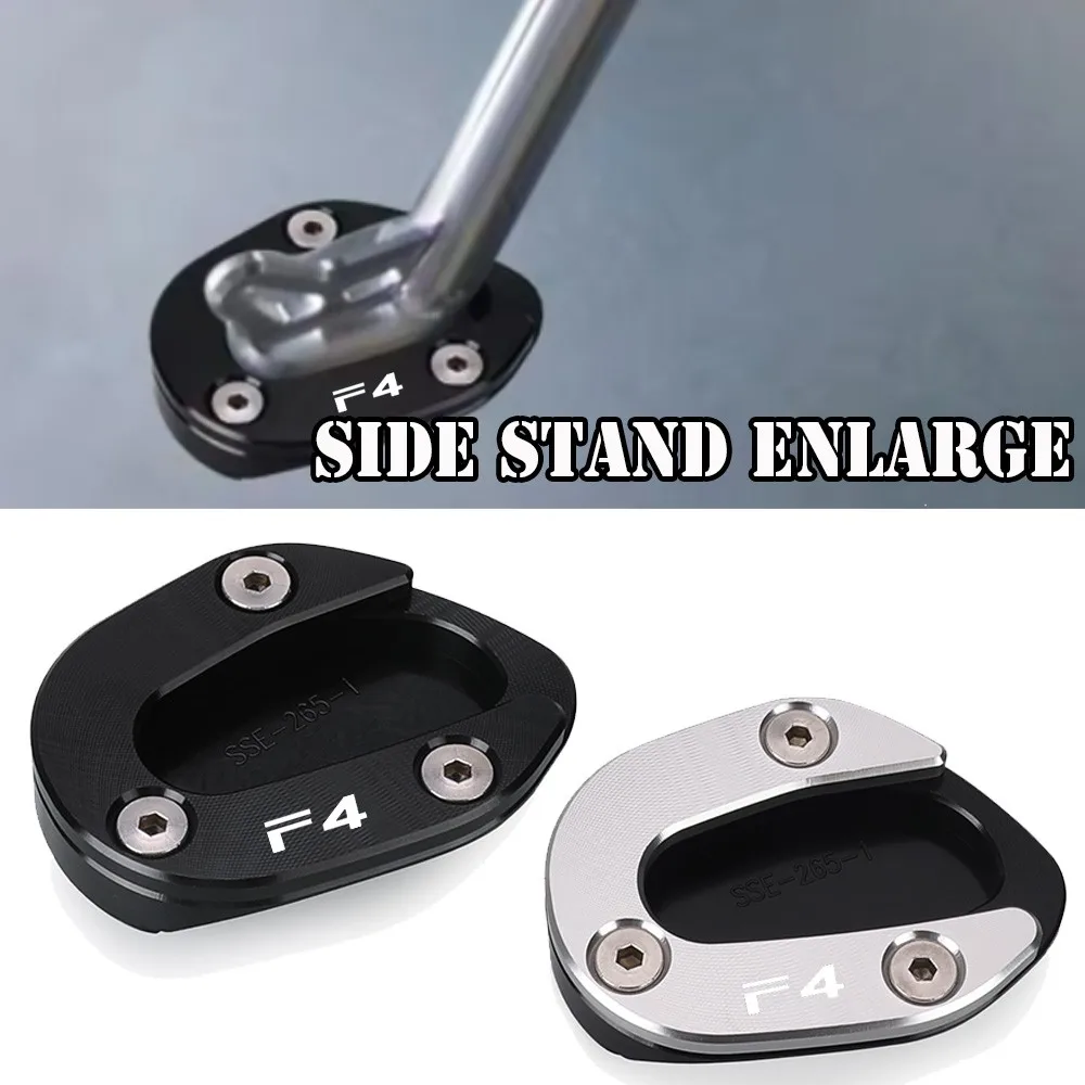 F41000R 2010+ F4 RC 2015+ For MV Agusta Brutale 800RR 2018-2023 Brutale800RR Kickstand Side Stand Extension Pad Plate Cover
F41000R 2010+ F4 RC 2015+ For MV Agusta Brutale 800RR 2018-2023 Brutale800RR Kickstand Side Stand Extension Pad Plate Cover