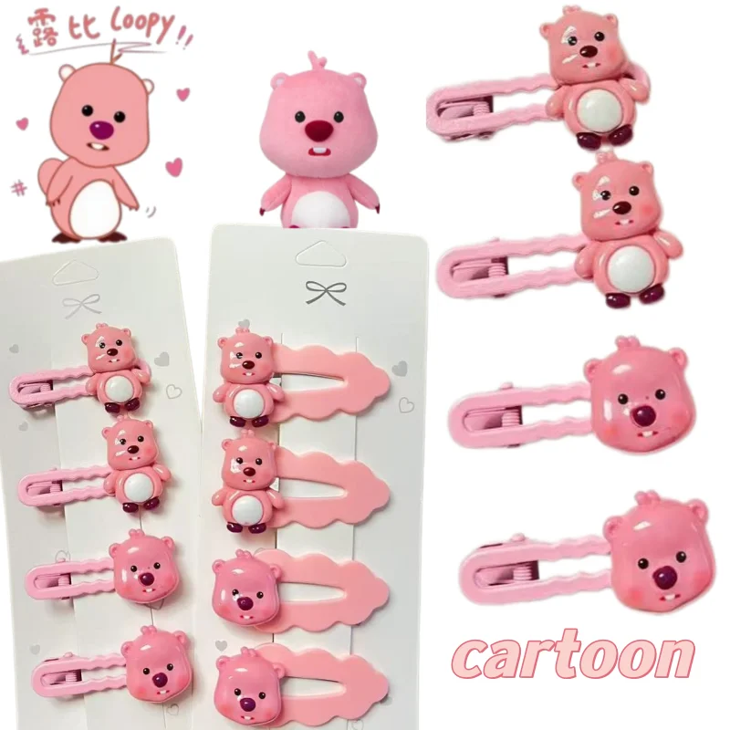 Cartoon cute Loopy hair clip new creative design high appearance value, portable hair accessory, side clip for girl's bangs
Cartoon cute Loopy hair clip new creative design high appearance value, portable hair accessory, side clip for girl's bangs