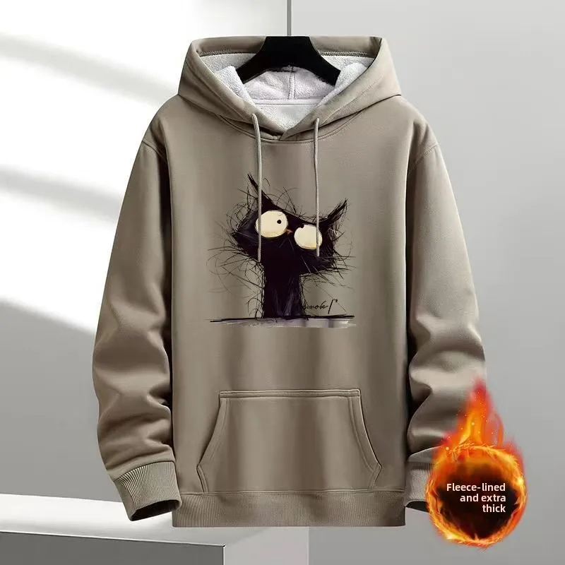 2025 New Autumn Winter Thiened Fce Casual Sweatirt ex Loose Warm Sports Outerwear Polyester Fabric Long Sve Print
2025 New Autumn Winter Thiened Fce Casual Sweatirt ex Loose Warm Sports Outerwear Polyester Fabric Long Sve Print