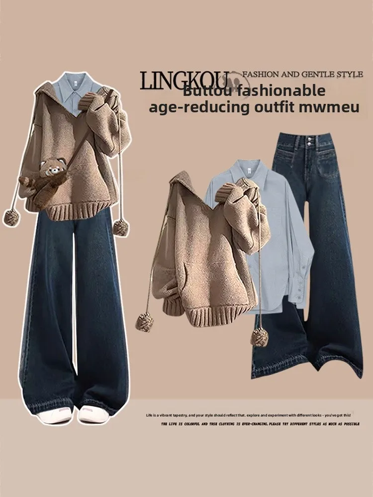 Anti-Aging Large Size Autumn Knitted Set Women's Hat Hoodie Shirt High Waist Wide Leg Jeans Three Piece Set Casual American S...
Anti-Aging Large Size Autumn Knitted Set Women's Hat Hoodie Shirt High Waist Wide Leg Jeans Three Piece Set Casual American S...