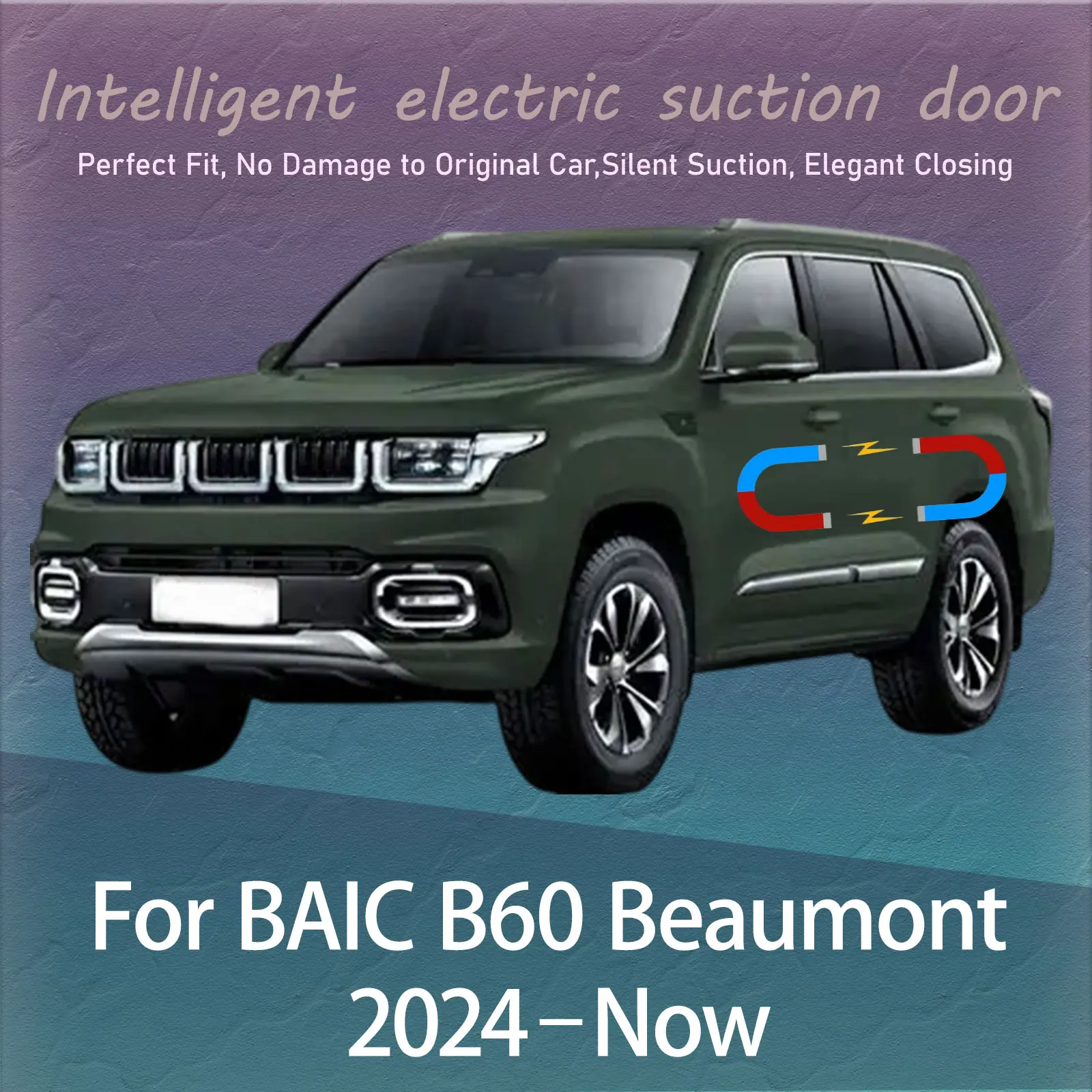 Электрический комплект для плавного закрывания дверей BAIC B60 Beaumont 2024–наст. время: Автоматическая бесшумная система доводчиков дверей с функцией предотвращения ударов и автоматическим закрыванием.
Электрический комплект для плавного закрывания дверей BAIC B60 Beaumont 2024–наст. время: Автоматическая бесшумная система доводчиков дверей с функцией предотвращения ударов и автоматическим закрыванием.