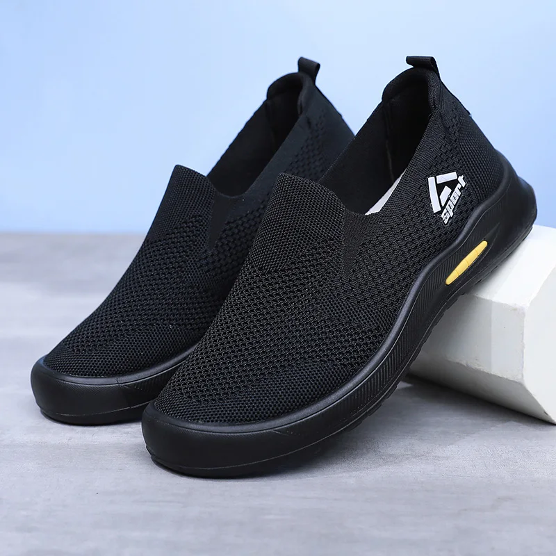 Лето 2025 г., мужская широкая удобная повседневная обувь, легкая, легко носить, дышащая, нескользящая, универсальная прогулочная обувь
Лето 2025 г., мужская широкая удобная повседневная обувь, легкая, легко носить, дышащая, нескользящая, универсальная прогулочная обувь