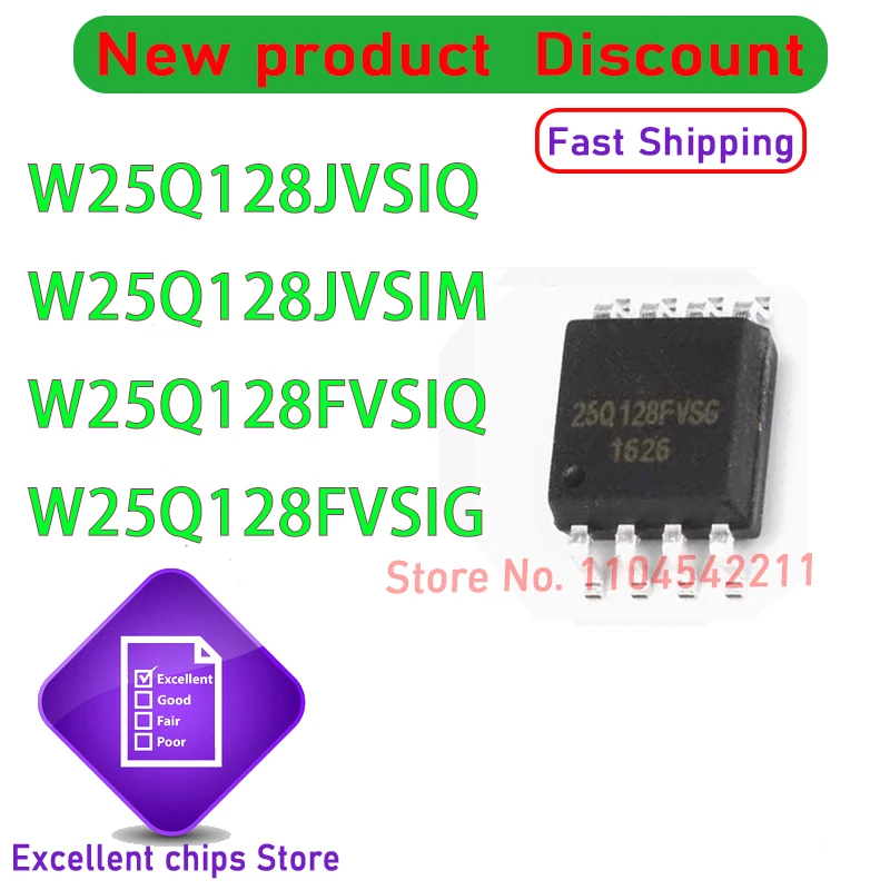 W25Q128JVSIQ 10-100 шт. 25Q128JVSQ W25Q128JVSQ W25Q128 СОП-8
W25Q128JVSIQ 10-100 шт. 25Q128JVSQ W25Q128JVSQ W25Q128 СОП-8