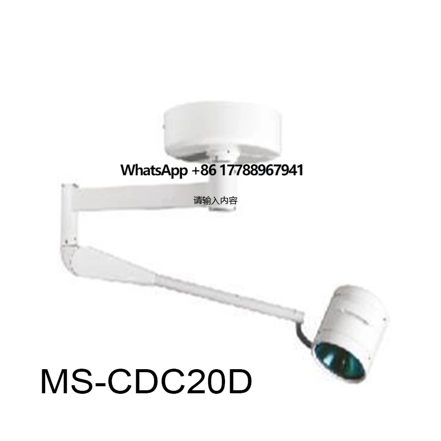 (MS-CDC20D) Wall Type Surgical Lamp Examination Light Operating Shadowless Lamp
(MS-CDC20D) Wall Type Surgical Lamp Examination Light Operating Shadowless Lamp