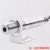 Infrared Temperature Sensor High Precision Infrared Thermometer Transmitter 4-20mA RS485 Output
Infrared Temperature Sensor High Precision Infrared Thermometer Transmitter 4-20mA RS485 Output