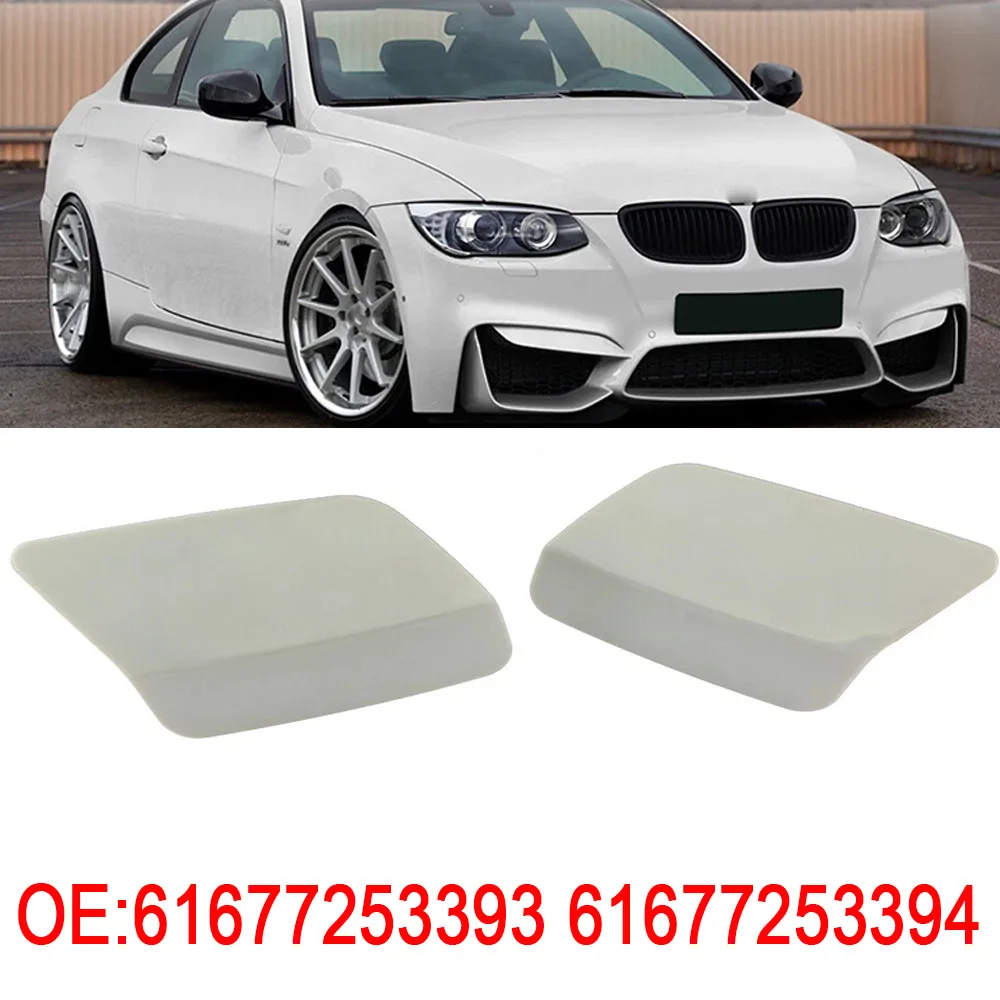 1Pair Car Headlight Washer Nozzle Spray Cover Cap Front Left Right Grey 61677253393 61677253394 For BMW E92 E93 LCI 2010-2013
1Pair Car Headlight Washer Nozzle Spray Cover Cap Front Left Right Grey 61677253393 61677253394 For BMW E92 E93 LCI 2010-2013