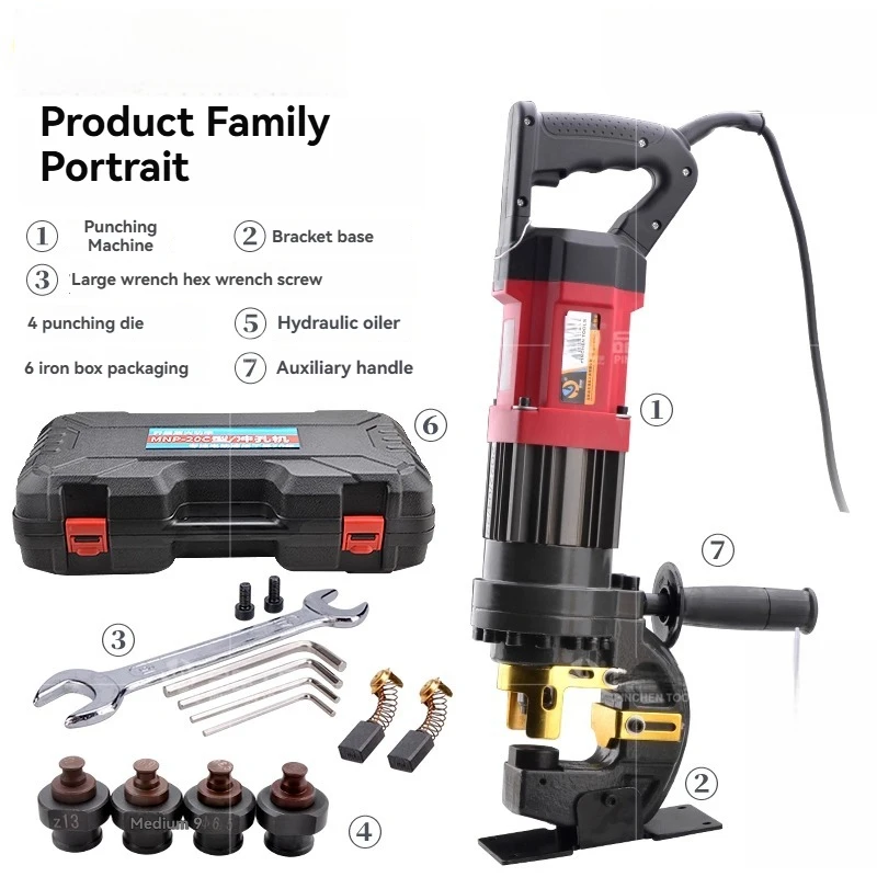 Электрический гидравлический штамповочный станок 20T WNP-20C, угловой штамповочный станок для стали, угол железного канала, стальной самолет, алюминиевый корпус
Электрический гидравлический штамповочный станок 20T WNP-20C, угловой штамповочный станок для стали, угол железного канала, стальной самолет, алюминиевый корпус