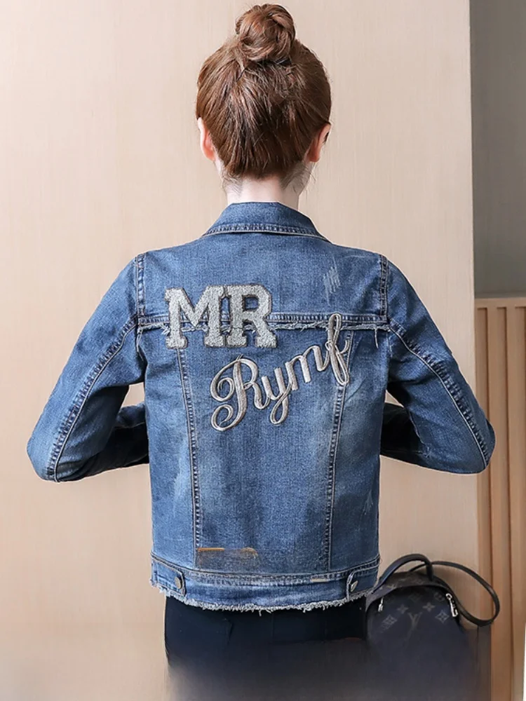 Washed Denim Jacket Letter Embroidery Slim Fit Spring Autumn Style Women's Retro Casual Jacket Commute Style Short Coat
Washed Denim Jacket Letter Embroidery Slim Fit Spring Autumn Style Women's Retro Casual Jacket Commute Style Short Coat