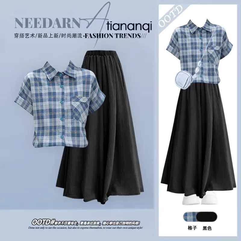 Casual Set Women's Spring and Summer Korean Checkered Shirt+slimming Skirt Pants Two-piece Set
Casual Set Women's Spring and Summer Korean Checkered Shirt+slimming Skirt Pants Two-piece Set