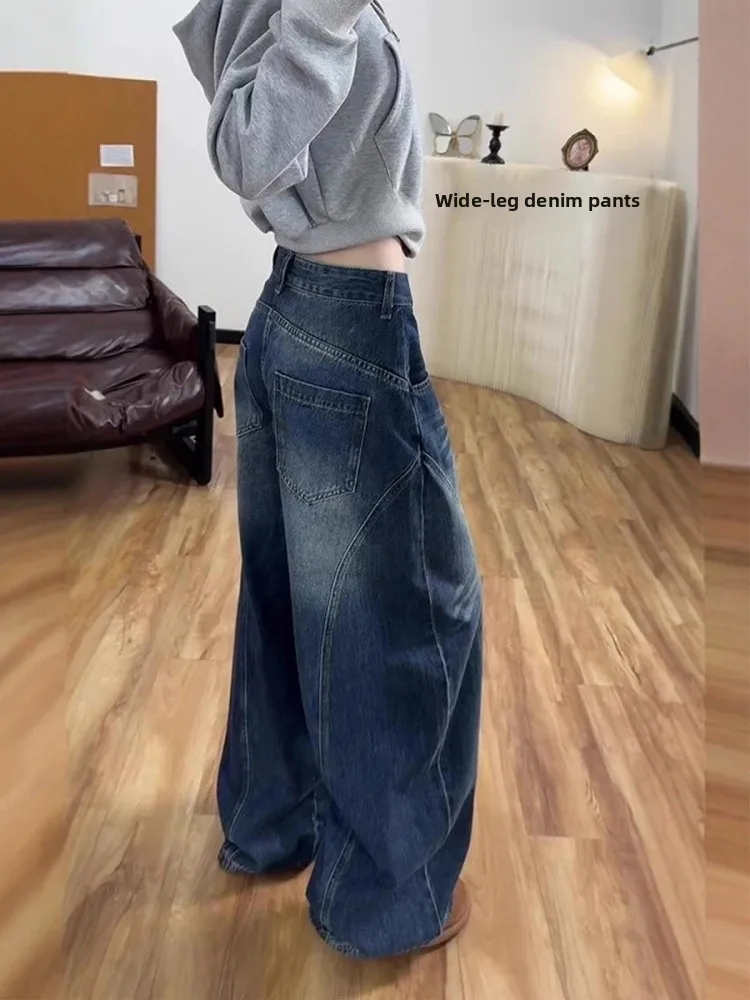 High Waist Wide Leg American Style Denim Jeans Women's Autumn Winter plus Size Pear Shape Loose Fit Straight Cut Trousers
High Waist Wide Leg American Style Denim Jeans Women's Autumn Winter plus Size Pear Shape Loose Fit Straight Cut Trousers