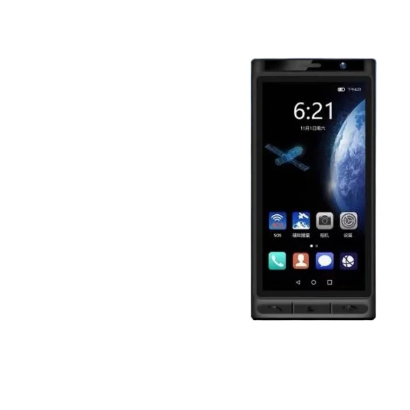 *HTL2300 + satellite phone 4G Tiantong-1 satellite phone Maritime satellite phone Long battery life
*HTL2300 + satellite phone 4G Tiantong-1 satellite phone Maritime satellite phone Long battery life