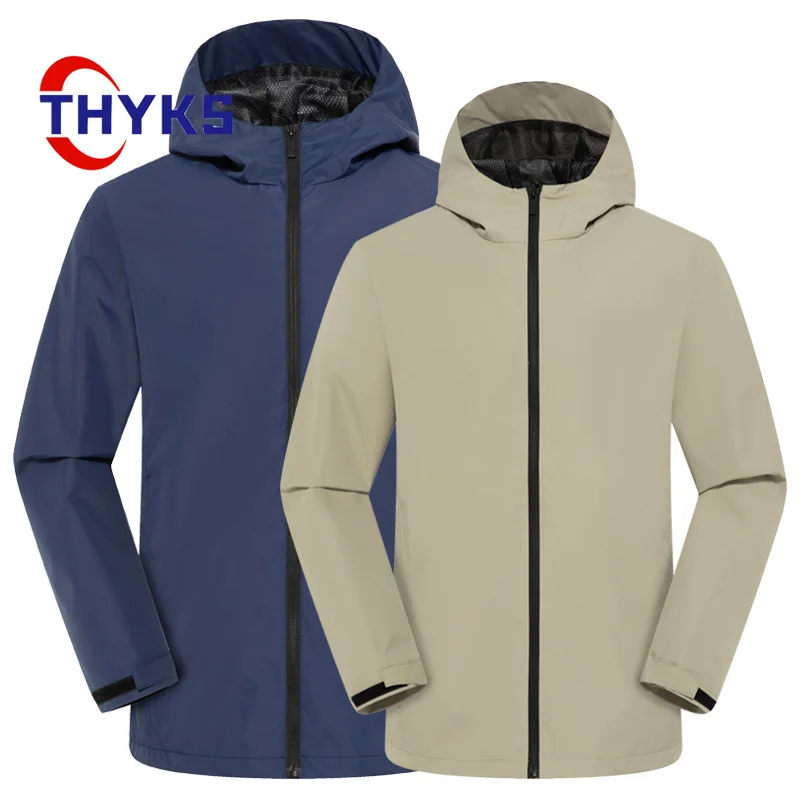 Men Hooded Hiking Jacket Thin Outdoor Sports Windproof Waterproof Breathable Mountaineering Suit Casual Comfortable Single Coat
Men Hooded Hiking Jacket Thin Outdoor Sports Windproof Waterproof Breathable Mountaineering Suit Casual Comfortable Single Coat