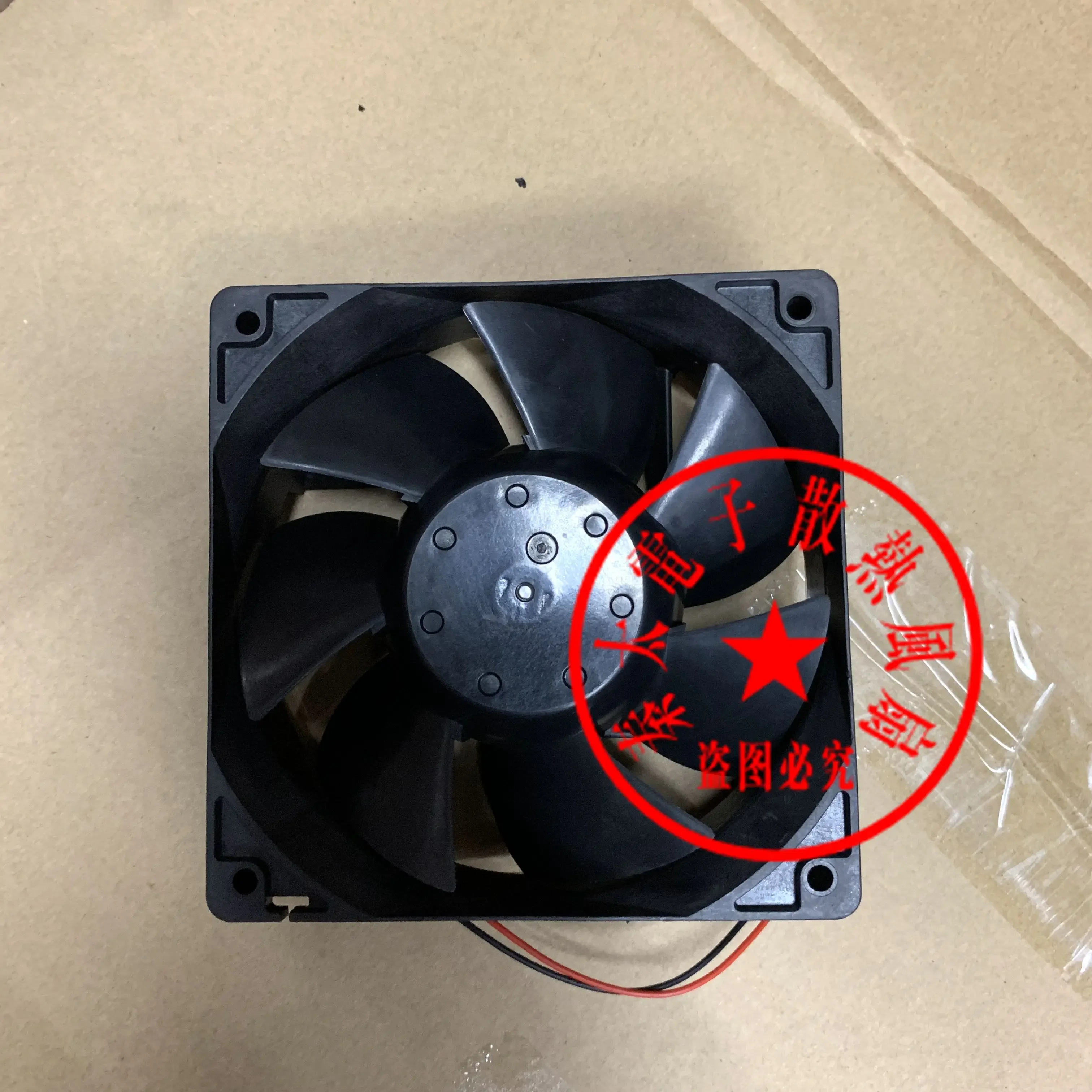 LY-C12SC24RLH DC 24V 0.47A 120x120x38mm 2-Wire Server Cooling Fan
LY-C12SC24RLH DC 24V 0.47A 120x120x38mm 2-Wire Server Cooling Fan