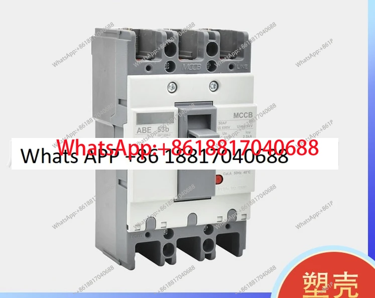 ABS53b Molded Case Circuit Breaker 3P 5A/10A/15A/20A/30A/40A/50A/60A
ABS53b Molded Case Circuit Breaker 3P 5A/10A/15A/20A/30A/40A/50A/60A