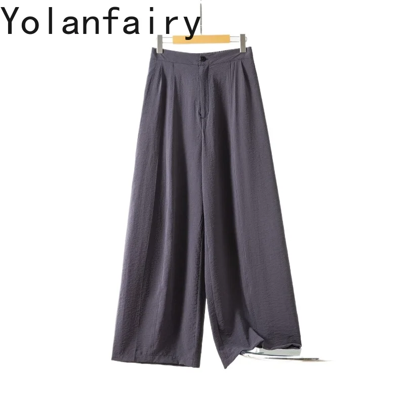 YOLANFAIRY Urban Old Money Style Dry Silk Pants Woman 76% Mulberry Silk Wide Leg Pants Women Casual Pants High Waist Trousers
YOLANFAIRY Urban Old Money Style Dry Silk Pants Woman 76% Mulberry Silk Wide Leg Pants Women Casual Pants High Waist Trousers