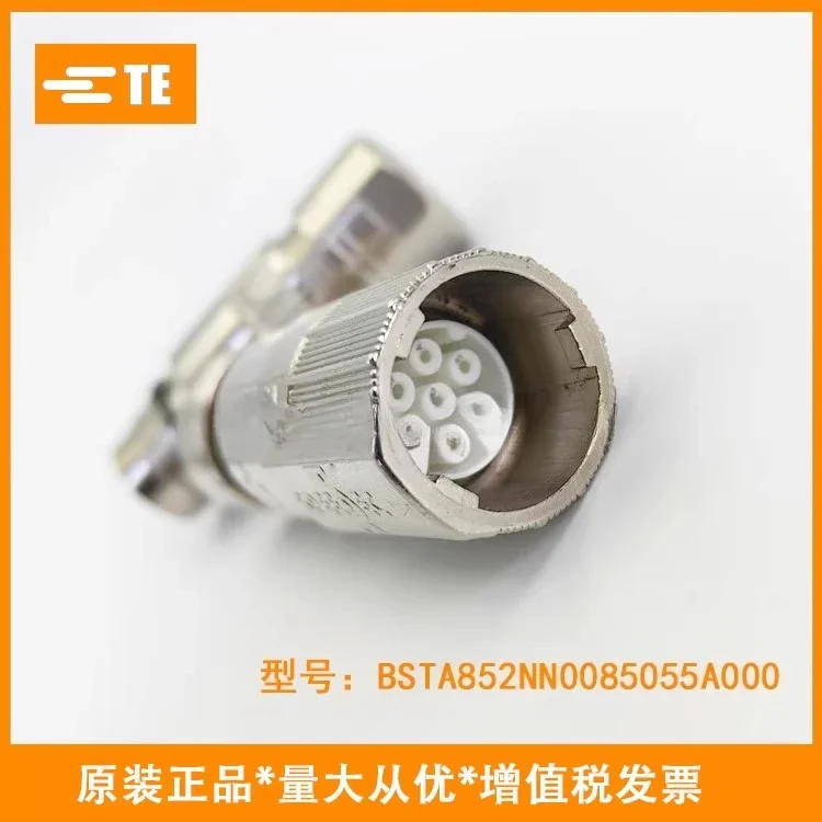 inter com import connector motor end interface plug BSTA852 6FX2003-0LU50 quick plug
inter com import connector motor end interface plug BSTA852 6FX2003-0LU50 quick plug