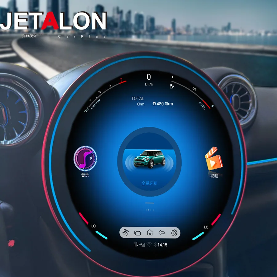 11.8" Android For BMW Mini One Cooper R60 R54 R55 R56 Peaceman Mini Clubman 2007-2014 Navigation Multimedia Carplay Car Radio 4G
11.8" Android For BMW Mini One Cooper R60 R54 R55 R56 Peaceman Mini Clubman 2007-2014 Navigation Multimedia Carplay Car Radio 4G