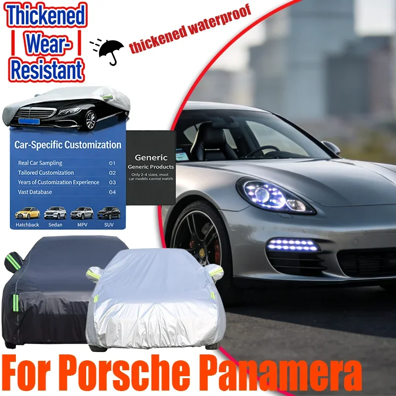 Полный комплект чехлов для автомобиля Porsche Panamera с отражающими полосами, защитой от пыли, царапин и ультрафиолета, солнцезащитный чехол.
Полный комплект чехлов для автомобиля Porsche Panamera с отражающими полосами, защитой от пыли, царапин и ультрафиолета, солнцезащитный чехол.