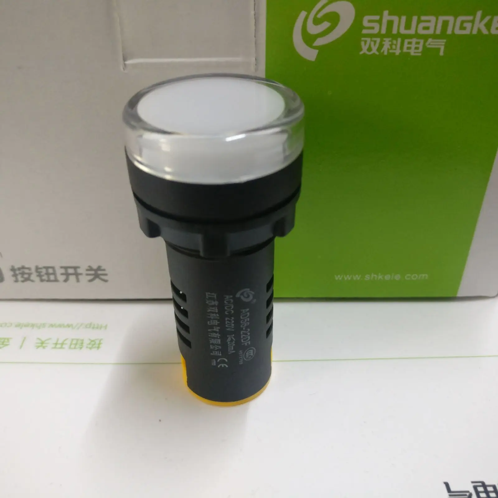 Shuangke светодиодный индикатор сигнала подсветки электрического разряда, белая лампа в переменного тока
Shuangke светодиодный индикатор сигнала подсветки электрического разряда, белая лампа в переменного тока