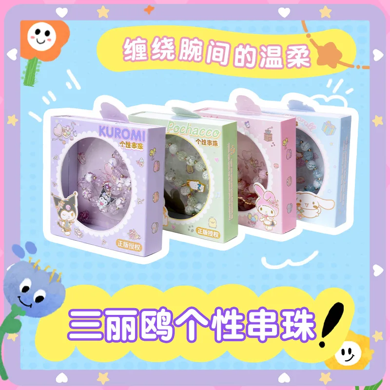 Sanrio натуральный персонализированный браслет из бисера с героями мультфильмов Cinnamoroll Pochacco Ins браслет студенческий подарок свежий стиль
Sanrio натуральный персонализированный браслет из бисера с героями мультфильмов Cinnamoroll Pochacco Ins браслет студенческий подарок свежий стиль