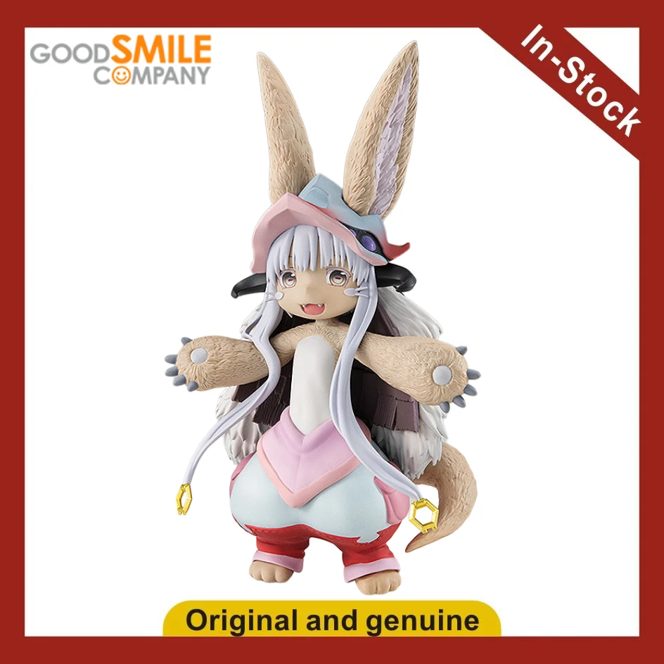 【UA】GSC Pop Up Parade From The Abyss Golden Land of The Scorching Sun Nanaki Figures Models Toys Gifts
【UA】GSC Pop Up Parade From The Abyss Golden Land of The Scorching Sun Nanaki Figures Models Toys Gifts