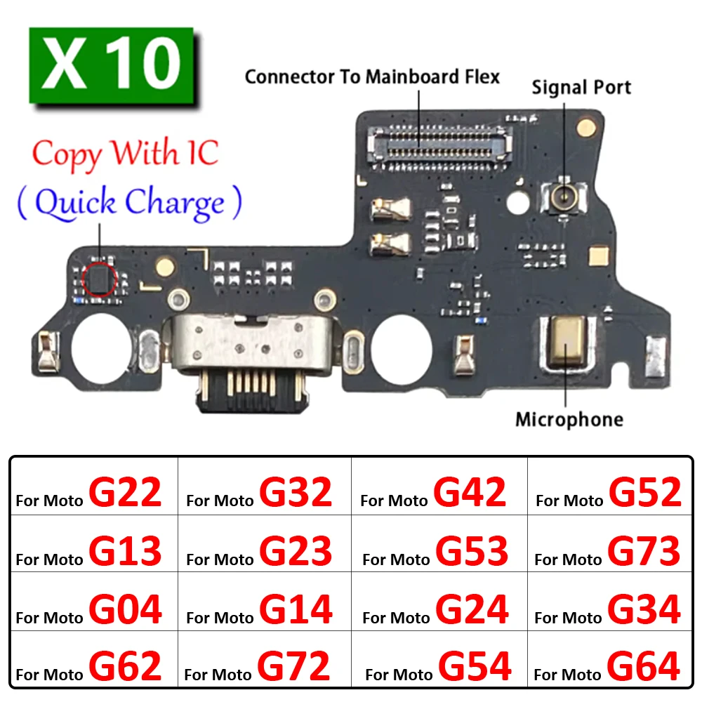 10 шт., USB-разъем для зарядного устройства, гибкий кабель для Moto G22, G32, G42, G52, G62, G72, G13, G23, G53, G73, G04, G14, G24, G34, 5G
10 шт., USB-разъем для зарядного устройства, гибкий кабель для Moto G22, G32, G42, G52, G62, G72, G13, G23, G53, G73, G04, G14, G24, G34, 5G