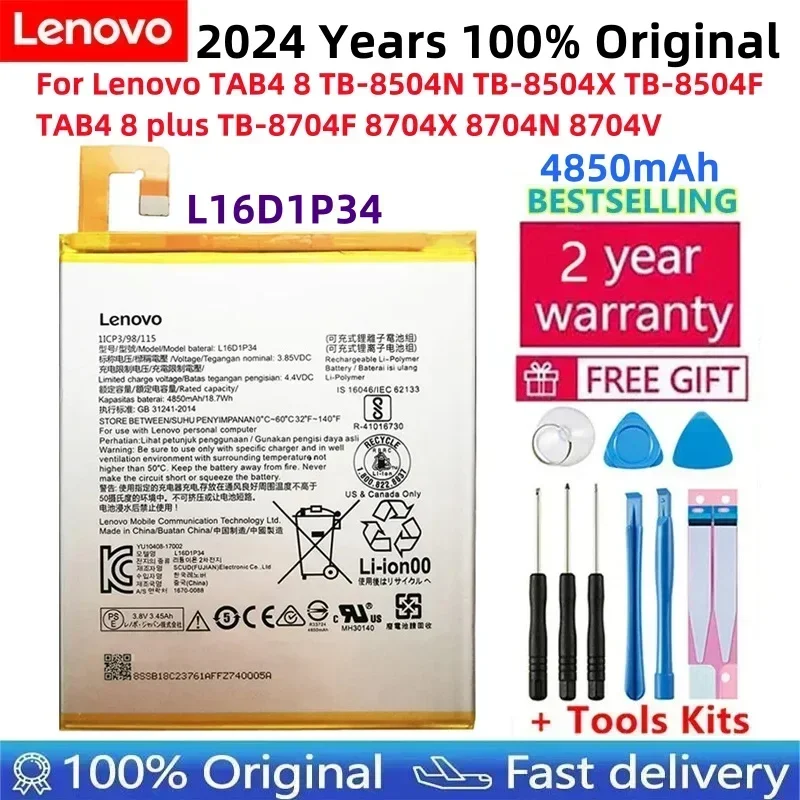 Оригинальный аккумулятор L16D1P34 на 2024 год для Lenovo TAB4 8 TB-8504N TB-8504X TB-8504F TAB4 8 plus TB-8704F 8704X 8704N Tablet Bateria
Оригинальный аккумулятор L16D1P34 на 2024 год для Lenovo TAB4 8 TB-8504N TB-8504X TB-8504F TAB4 8 plus TB-8704F 8704X 8704N Tablet Bateria