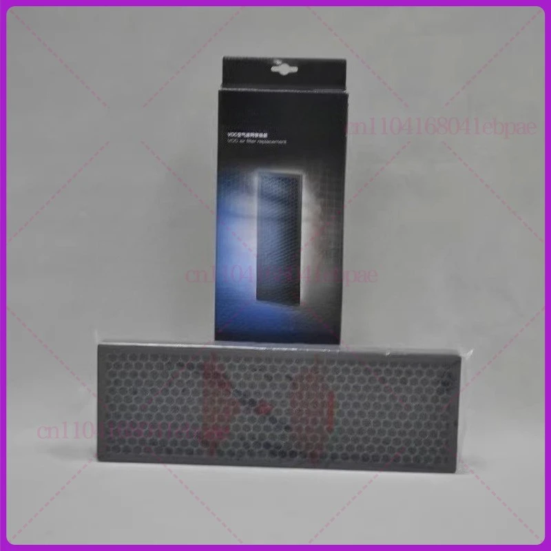 Для воздушного фильтра Braun VOC, фильтра очистителя воздуха AC7030 AC7031
Для воздушного фильтра Braun VOC, фильтра очистителя воздуха AC7030 AC7031