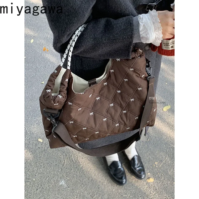 Miyagawa Korean Down Bag Women New Fashion Diamond Casual Nylon Fabric Large Capacity Bags
Miyagawa Korean Down Bag Women New Fashion Diamond Casual Nylon Fabric Large Capacity Bags