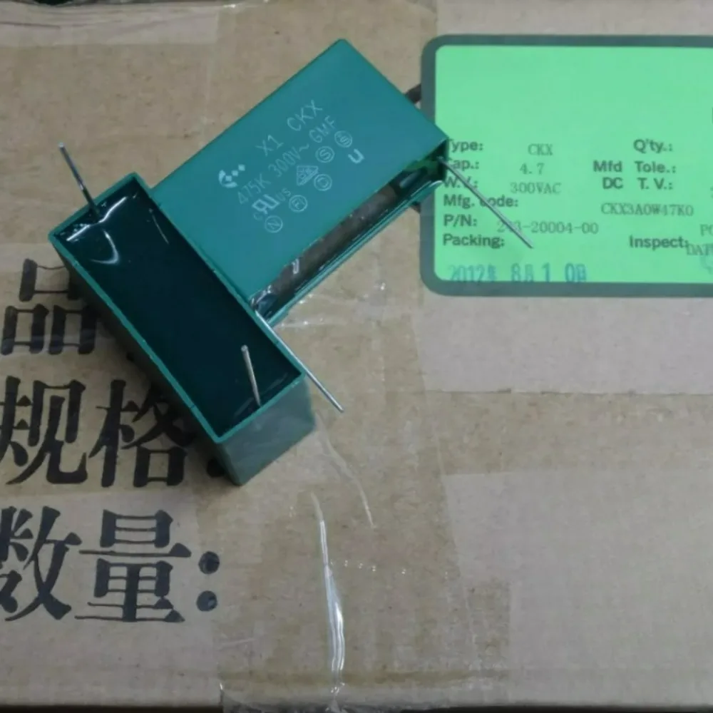 CKX 4.7uf 300vAC 4u7 475 K X1 brand new 47.5mm film capacitor
CKX 4.7uf 300vAC 4u7 475 K X1 brand new 47.5mm film capacitor