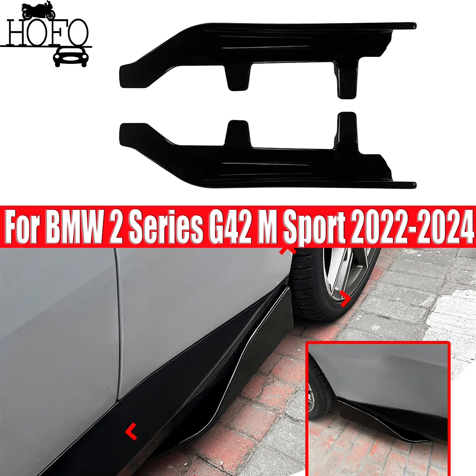 Side Skirt Spoiler Cover Trim For BMW 2 Series G42 M Sport 2022-2024 2023
Side Skirt Spoiler Cover Trim For BMW 2 Series G42 M Sport 2022-2024 2023