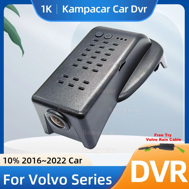 Kampacar VLV13-1K 1080P Wifi Dash Cam Car Dvr Camera For Volvo S90 V90 XC60 XC 60 T8 2016-2022 10% Cars Dashcam
Kampacar VLV13-1K 1080P Wifi Dash Cam Car Dvr Camera For Volvo S90 V90 XC60 XC 60 T8 2016-2022 10% Cars Dashcam