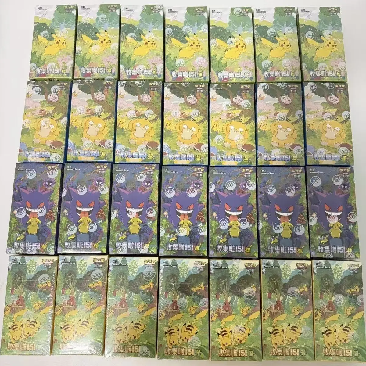 Коллекционные игровые карты Pokémon PTCG (упрощенный китайский язык) серии Zhu Zi Collected 151 Change: Понита, Генгар. Игрушка.
Коллекционные игровые карты Pokémon PTCG (упрощенный китайский язык) серии Zhu Zi Collected 151 Change: Понита, Генгар. Игрушка.