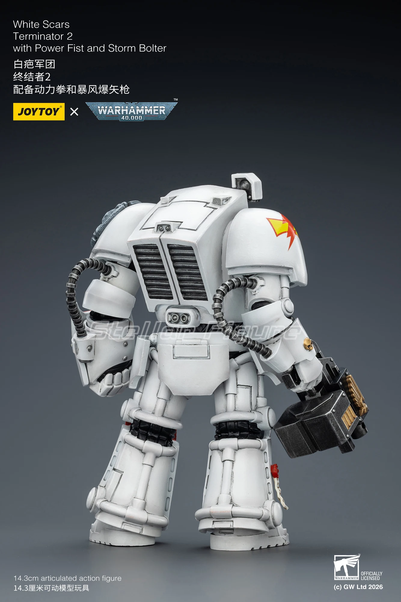 【FS】JOYTOY Warhammer 40K 1/18 Action Figure White Scars Terminator 1 2 3 with Power Sword and Storm Bolter Model Toys
【FS】JOYTOY Warhammer 40K 1/18 Action Figure White Scars Terminator 1 2 3 with Power Sword and Storm Bolter Model Toys