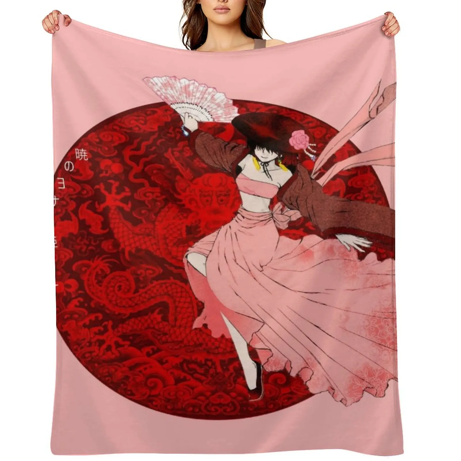 Princess Yona Throw Blanket Designers Soft Big Luxury Thicken Baby Blankets
Princess Yona Throw Blanket Designers Soft Big Luxury Thicken Baby Blankets