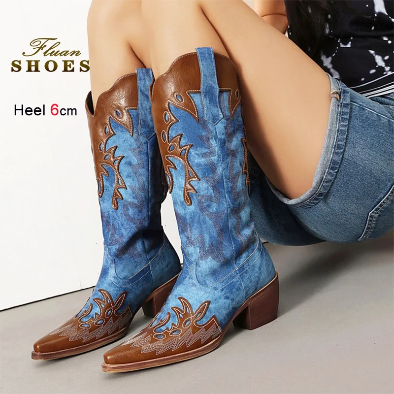 Patchwork Denim Boots For Women 6CM Thick Heels Europe and America Fashion Versatile Woman Shoes Western Retro Mid-calf Boots CD
Patchwork Denim Boots For Women 6CM Thick Heels Europe and America Fashion Versatile Woman Shoes Western Retro Mid-calf Boots CD