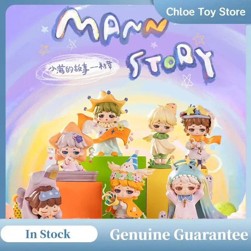 Genuine Xiaoman Mann My Ingenious Imagination Series Blind Box Trendy Toys Desktop Decor Figurines Pvc Mysterious Box Gifts
Genuine Xiaoman Mann My Ingenious Imagination Series Blind Box Trendy Toys Desktop Decor Figurines Pvc Mysterious Box Gifts