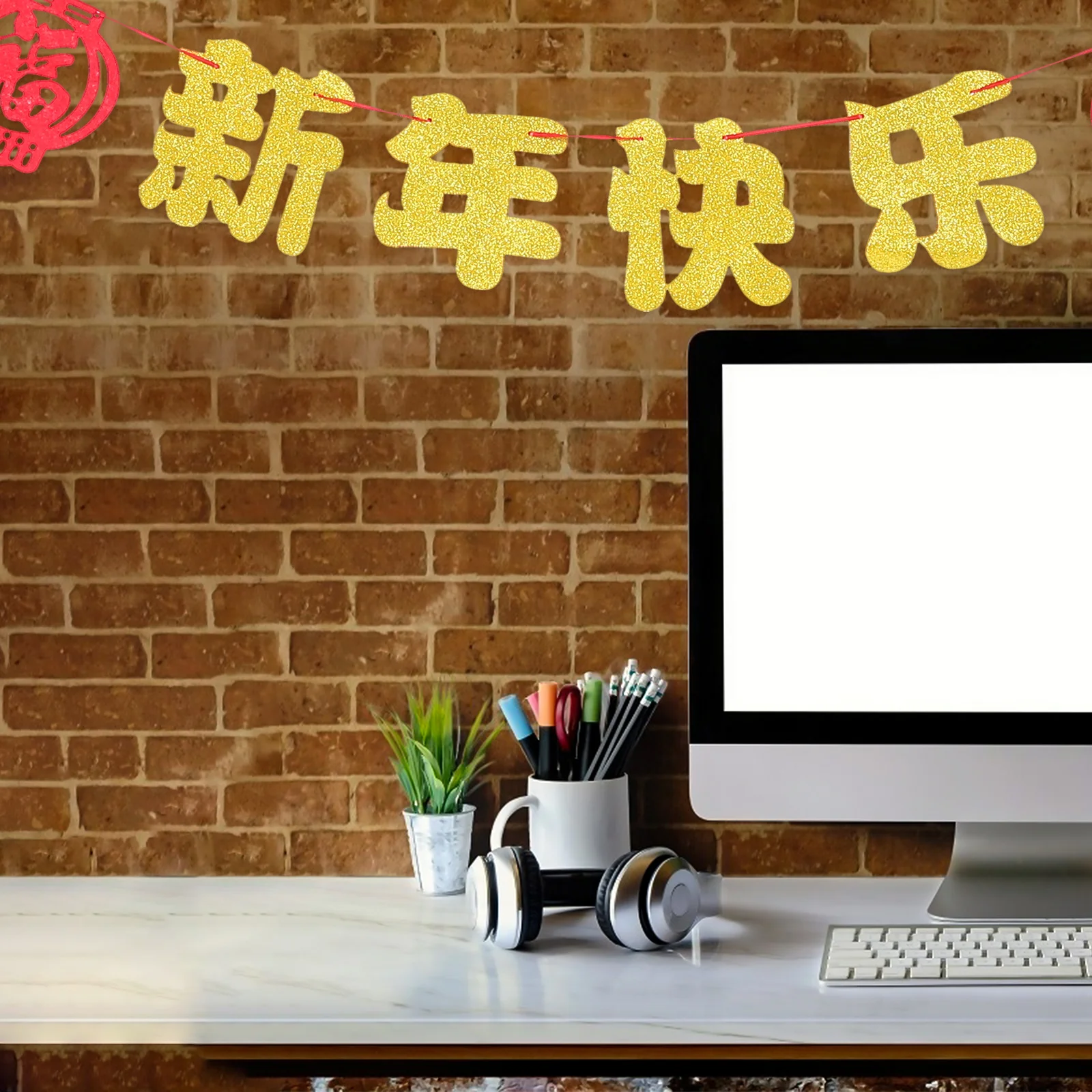 2Sets New Year Banners High Quality Party Banner Ornament for Festive Decor DIY Hanging Flag New Year Event Decoration
2Sets New Year Banners High Quality Party Banner Ornament for Festive Decor DIY Hanging Flag New Year Event Decoration