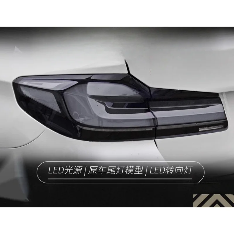 Подходит для BMW 5 серии G38 18-20: Модифицированный задний фонарь в стиле G30 New LCI, затемненный
Подходит для BMW 5 серии G38 18-20: Модифицированный задний фонарь в стиле G30 New LCI, затемненный