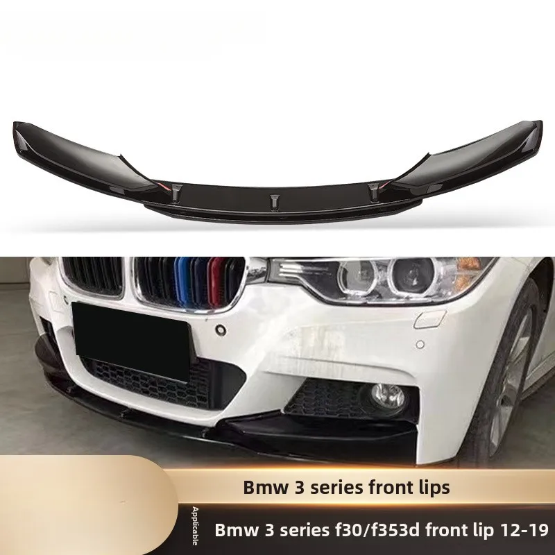 Передняя губа для BMW 3 серии F30F35, 3D модифицированная двухслойная утолщенная передняя лопата, комплект кузова, спойлер, диффузор переднего бампера
Передняя губа для BMW 3 серии F30F35, 3D модифицированная двухслойная утолщенная передняя лопата, комплект кузова, спойлер, диффузор переднего бампера