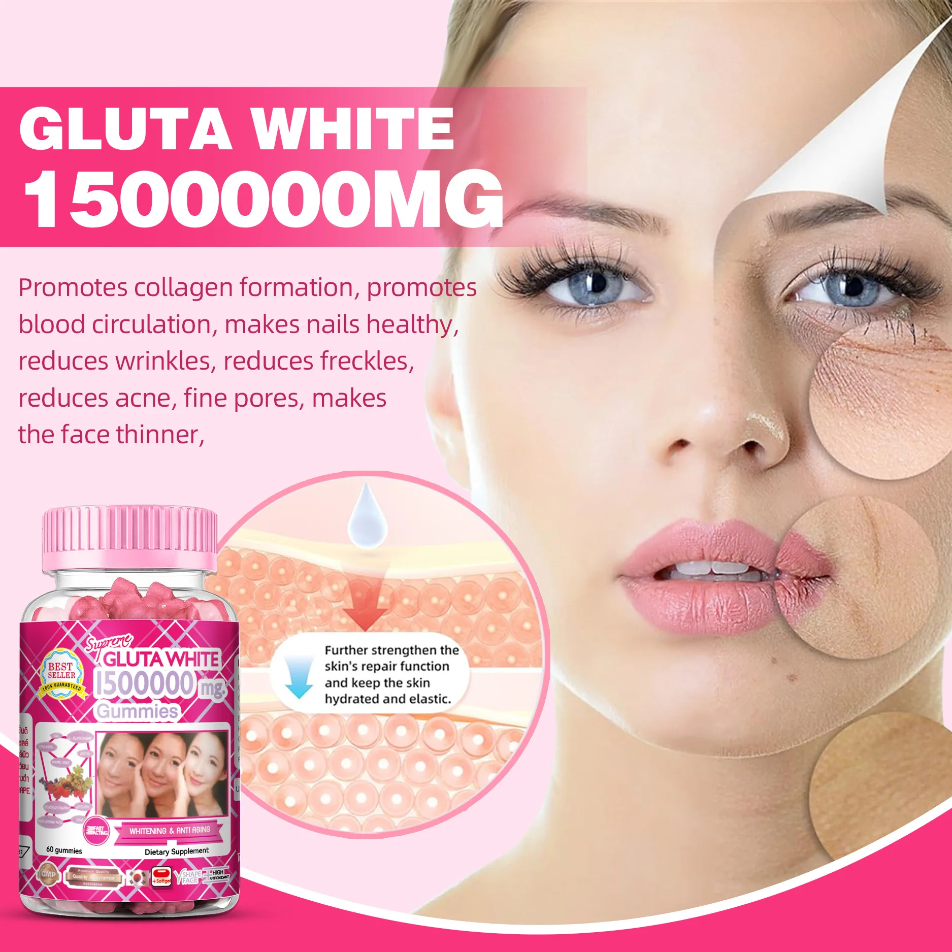 Glutathione brightening gummies reduce pores, promote collagen synthesis, supplement nutrition and health, improve melanin
Glutathione brightening gummies reduce pores, promote collagen synthesis, supplement nutrition and health, improve melanin