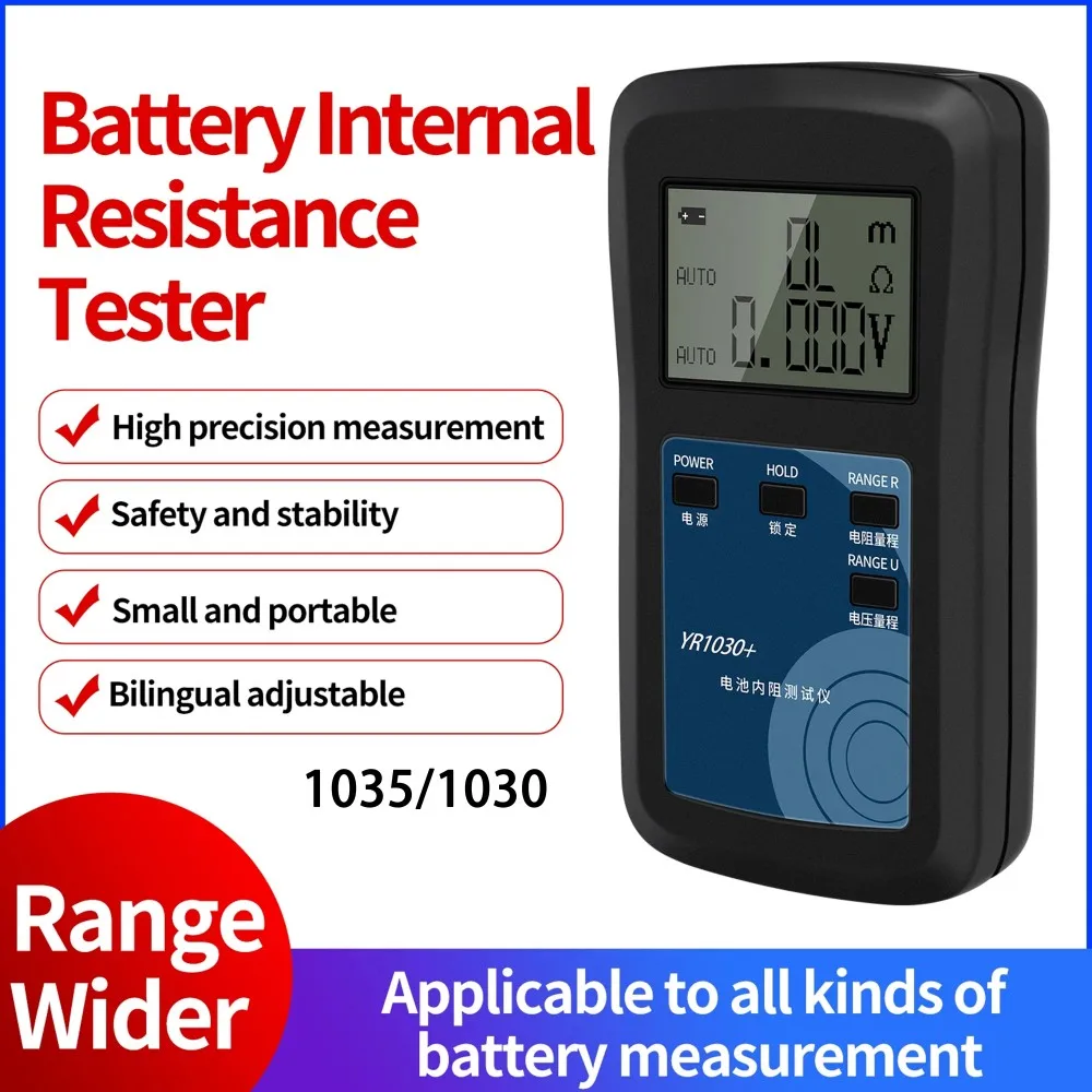 4-Wire YR1030+/YR1035+ High Precision Fast Lithium Battery Internal Resistance Test Instrument 100V Electric Vehicle Group 18650
4-Wire YR1030+/YR1035+ High Precision Fast Lithium Battery Internal Resistance Test Instrument 100V Electric Vehicle Group 18650