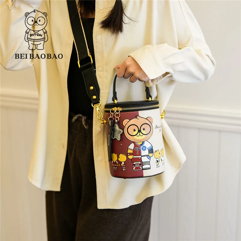 Women cute Bucket Shoulder Bag Crossbody Handbag Fashion Simplicity High-capacity Ladies PU Leather Bag Female Handbags 2024 New
Women cute Bucket Shoulder Bag Crossbody Handbag Fashion Simplicity High-capacity Ladies PU Leather Bag Female Handbags 2024 New