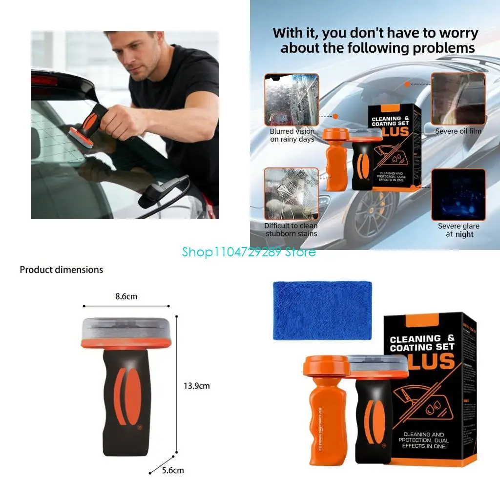 D8KE Extended Hydrophobic Glass Solution For Vehicles And Homes With Light Management Advantages
D8KE Extended Hydrophobic Glass Solution For Vehicles And Homes With Light Management Advantages