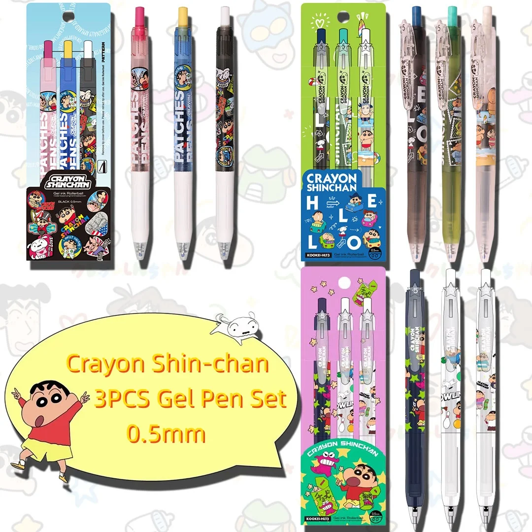 Crayon Shin-chan 3PCS Gel Pen Set - 0.5mm Black Retractable Anime Pens, Ideal Back to School Gift for Fans
Crayon Shin-chan 3PCS Gel Pen Set - 0.5mm Black Retractable Anime Pens, Ideal Back to School Gift for Fans