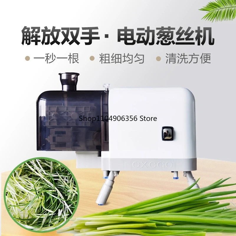 Desktop Small Restaurant Green Onion Cutter Shallot Scallion Shredding Peppers Cutting Machine
Desktop Small Restaurant Green Onion Cutter Shallot Scallion Shredding Peppers Cutting Machine
