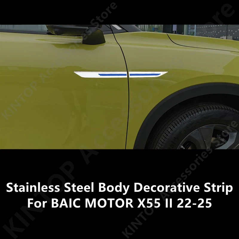 Для BAIC MOTOR X55 II 22-25 модификация декоративной полосы для тела, специальная декоративная яркая полоса, аксессуары против царапин, ремонт
Для BAIC MOTOR X55 II 22-25 модификация декоративной полосы для тела, специальная декоративная яркая полоса, аксессуары против царапин, ремонт